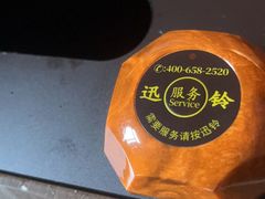 -尚善若水·汤泉·SPA·沐足(东方渔人码头店)
