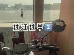 -汪记鲜鱼糊汤粉(沈阳路总店)