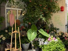-懒人盐府人家·自贡大麻鱼(安贞店)
