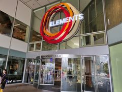 -香港ELEMENTS圆方