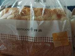 -仟吉(沿港路店)