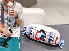 -歎雪糕低糖低脂Gelato冰淇淋