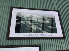 -WFC会仙楼观景台