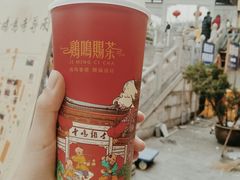 -鸡鸣赐茶(鸡鸣寺路店)