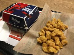 -肯德基(丁香店)