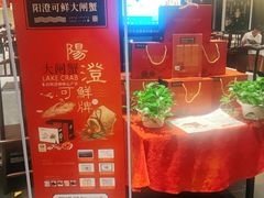 -惠丰堂饭庄·烤鸭·京味菜(西北旺·唐家岭店)