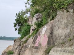 -三国赤壁古战场