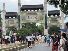 -竹里馆·淮扬菜·功夫茶(老门东店)