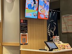 -吉野家(次渠大街店)