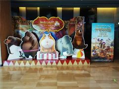 门面-博纳国际影城IMAX(中央大道店)
