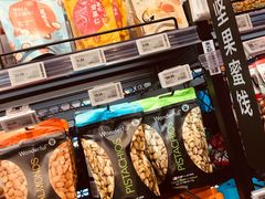 -盒马鲜生(杨高南路店)