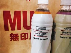 -MUJI无印良品(茂业天地店)