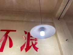 -马厂老火锅(胜太路店)