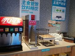 自助取餐区-半天妖烤鱼(烟台宝龙店)