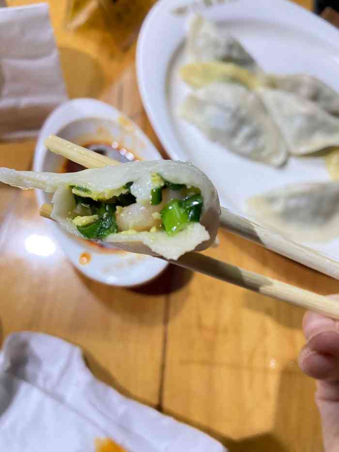 八喜水饺(文苑路店)-"这家店在石人小区文苑路上,被眼哥麻辣烫两.