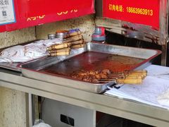 -王记西鎮电烤肉(汶上路店)