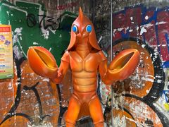 -长沙文和友(海信广场店)