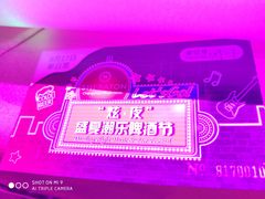 -常州武进九洲喜来登酒店