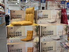 -山姆会员商店(杨桥西路店)