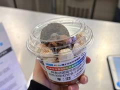 -Blueglass酸奶(财富购物中心店)