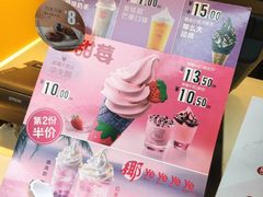-麦当劳(鼓楼店)