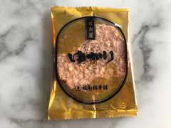 -帝京日语(春熙路旗舰校区)