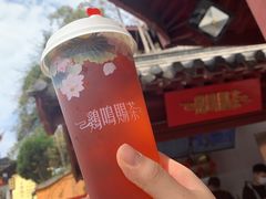 -鸡鸣赐茶(鸡鸣寺路店)