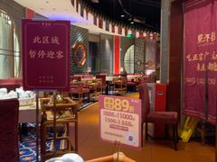-点都德(长泰广场店)