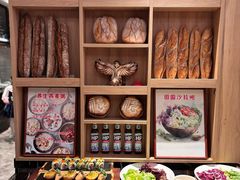 -阿纳迪酒店·秘境西餐厅