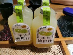 -潮十三潮汕砂锅粥(高新四路大都荟店)