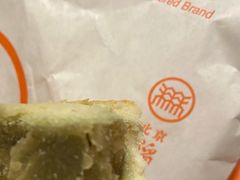 哞哞饼-北京稻香村(五道口店)