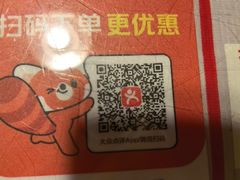 -辉记炭烧海鲜大排档·老字号(福田店)