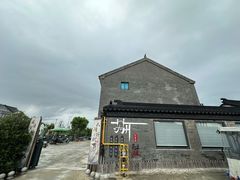 -欢乐蟹庄·精品农家乐(阳澄湖莲花岛店)