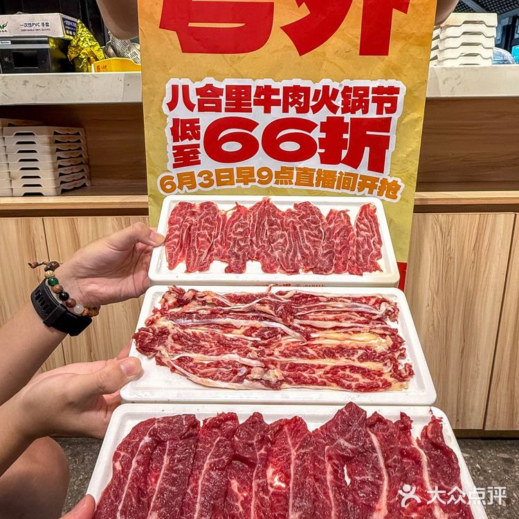 汕头都接到通知了吗！不允许大家还不知道‼️
