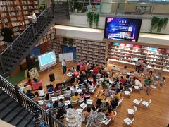 -阅读家(南海天河城店)