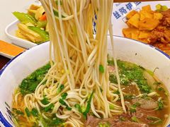 -丝路伊兰·兰州牛肉面(牛街总店)