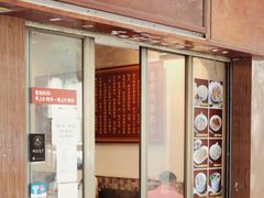 -恩宁刘福记(东华东路店)