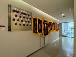 -爱帝宫月子中心·成都概念院