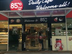 门面-85度C(深圳佳宁娜店)