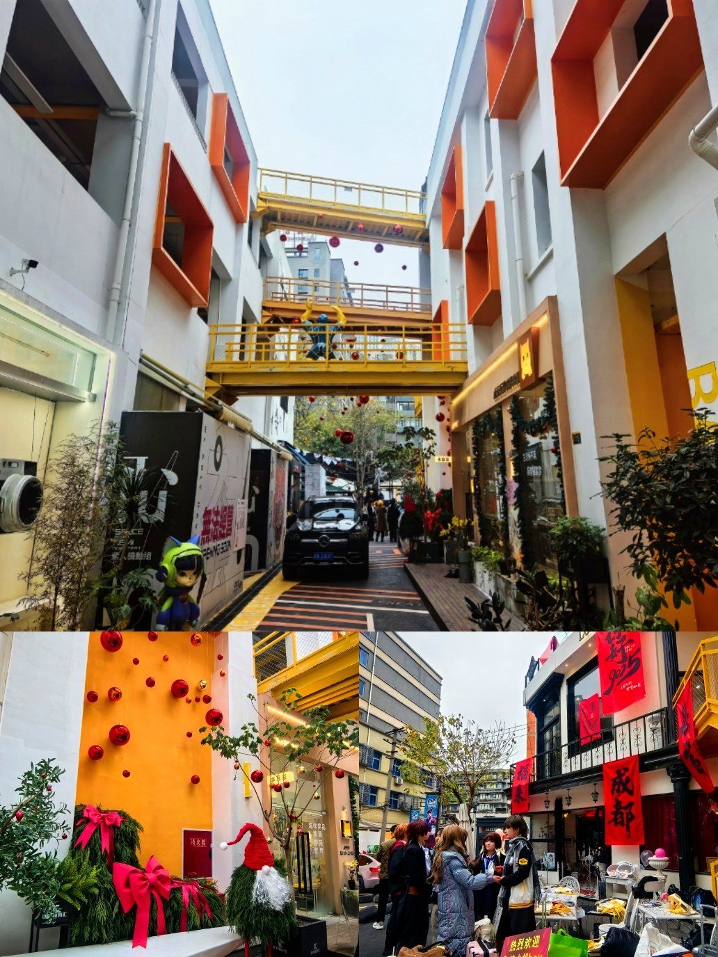 超好拍的冷门文创小街区