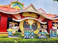 -济南方特东方神画