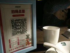-青叶202都市餐厅(迪诺水镇店)
