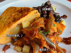-羽深肉铺 Steak & Wine