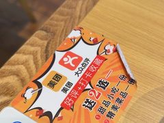 -春饼先生·北京烤鸭(甘井子万达店)