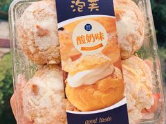 -盒马鲜生(悠方店)