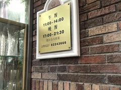 -小贝壳酒楼(经九路店)