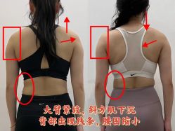-水沐莲清瑜伽·普拉提