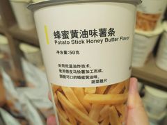 -MUJI无印良品(西单大悦城店)