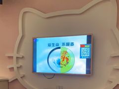 -第九空间KTV(霍邱店)