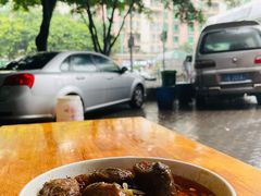 -十八梯眼镜面(五红路店)